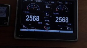 Galeon 420 speed test