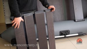 Лодка ПВХ Аква 2600