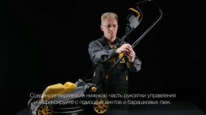 Как собрать электрическую газонокосилку HUTER ELM-1400T