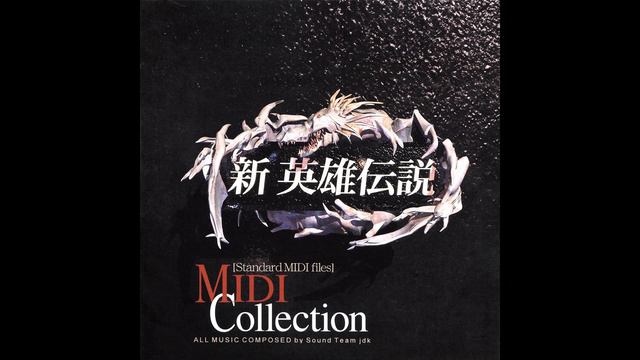 New The Legend of Heroes MIDI Collection (SC-88 Version) - Ending 1 смотреть онлайн