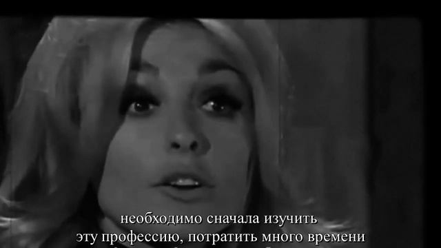 Интервью Шэрон Тейт смотреть онлайн