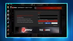 Ноутбук MSI RAIDER GE66 | Игровой Монстр c RTX 3080 и Intel i7 11800H