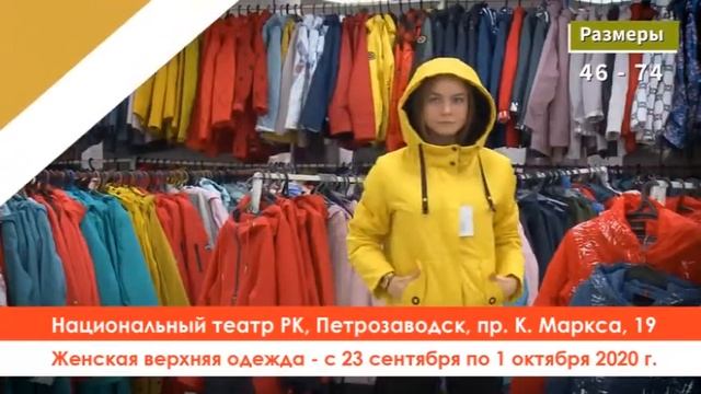Выставка украинской одежды смотреть онлайн