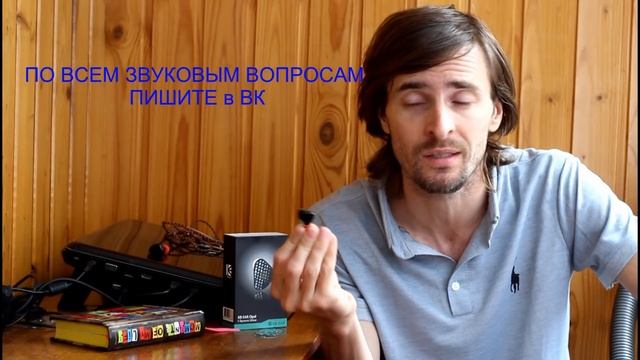 Наушники KB EAR Opal ОБЗОР + распаковка смотреть онлайн
