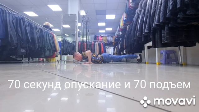 Отжимания статика ,выносливость #отжиманияотпола #pushups