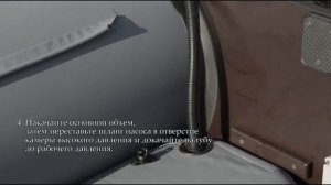 Сборка надувной лодки FLINC FT290KA