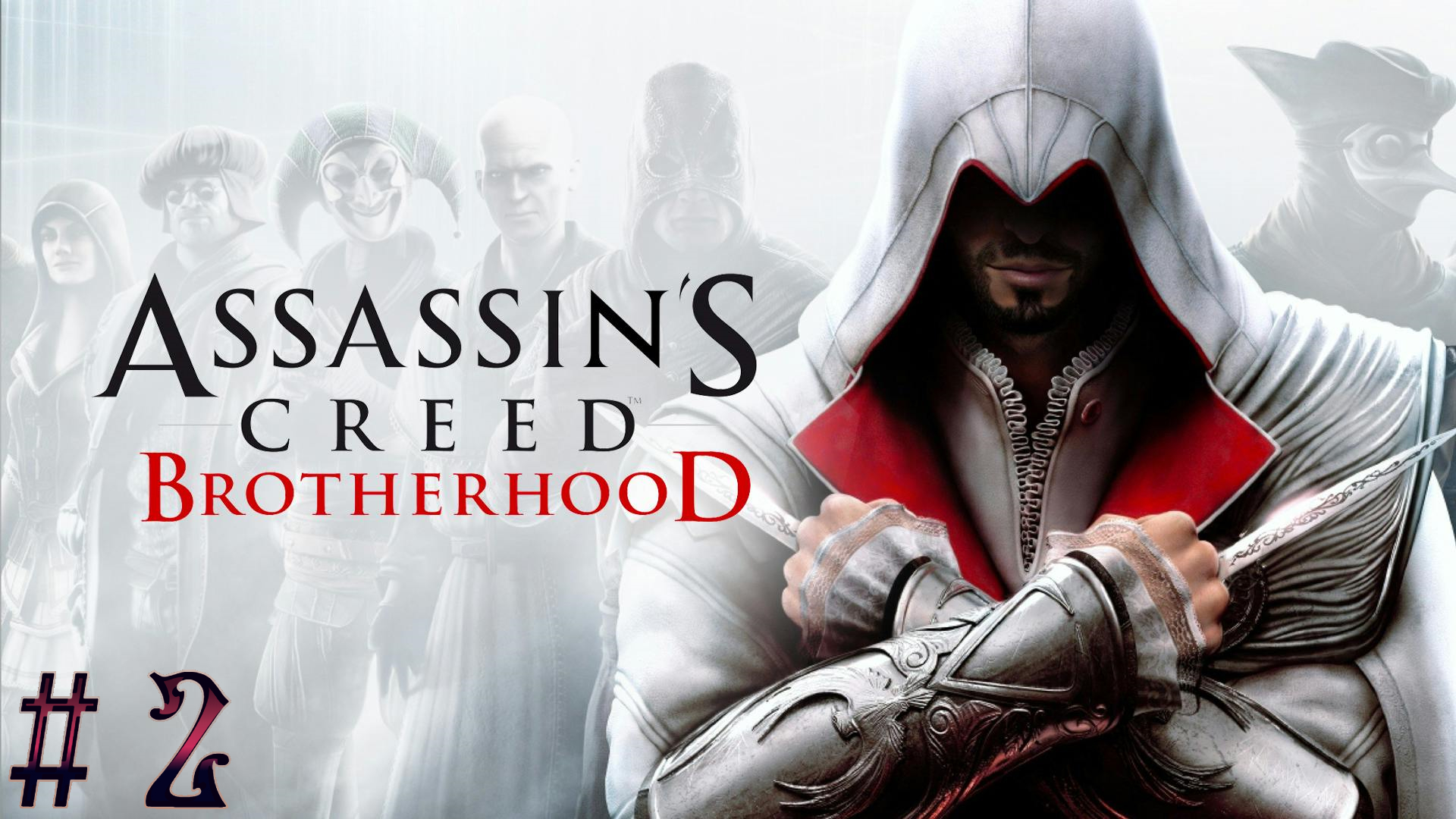 Assassin S Creed Brotherhood Deluxe Edition Купить