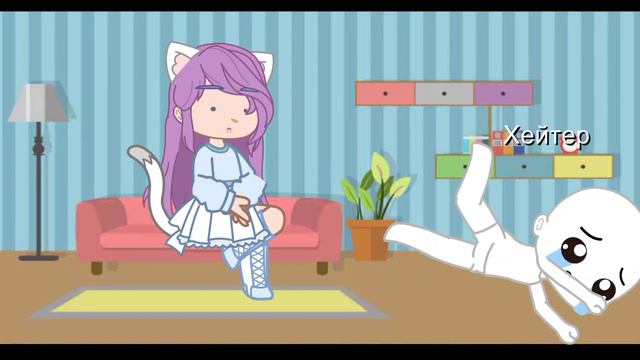 чего он в том телефоне не видел? смотреть онлайн