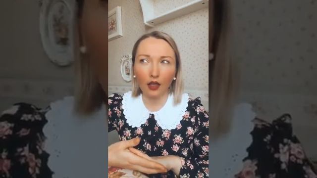 Как построить счастливые и здоровые отношения. Что такое дефициты. Беседы с нумерологом смотреть онлайн