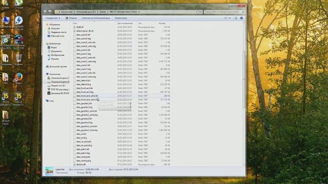Печаль Fifa не работает =( смотреть онлайн