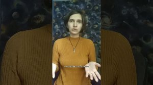 Хотение. Клетки игры Лила. Проводник Ольга Смитюк