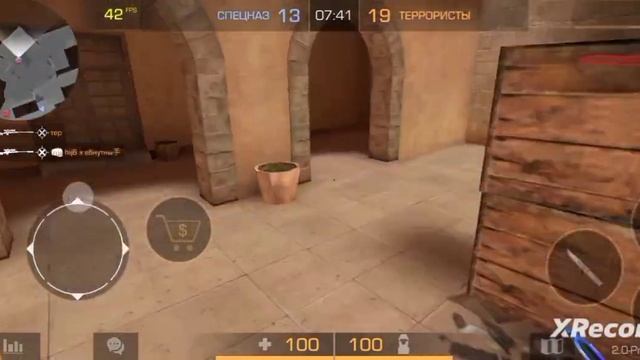 решил сделать задание на камеру смотреть онлайн