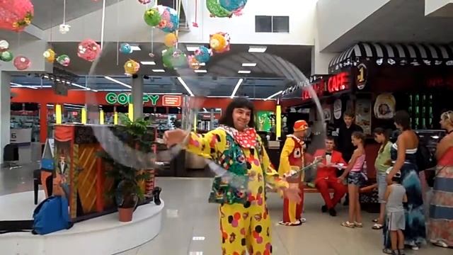 Работа клоуна, снято без монтажа. смотреть онлайн