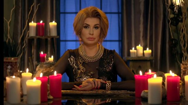 Гадалка. Разжечь любовь и страсть мужчины смотреть онлайн