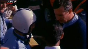 24 часа Ле Мана 1966 год. Обзор