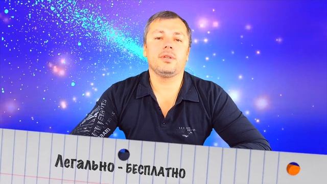 Во сколько закодируют Украинские каналы и варианты просмотра Украинских каналов | все о тв