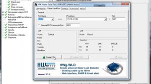 Установка соединения с ЭКОМом. NVT порт