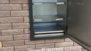 мангал с плитой под казан и коптильня