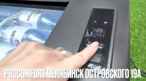 Автохолодильник Alpicool C15 альпикул компрессорный холодильник с заморозкой до -20С