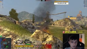 B-C Bourrasque - ЧЕСТНЫЙ ОБЗОР, РЕАЛЬНО КЛАССНЫЙ ТАНК  WoT Blitz