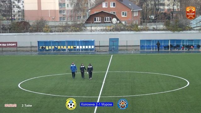 26.10. ОЛИМП-ПФЛ. ФК Коломна - Муром смотреть онлайн