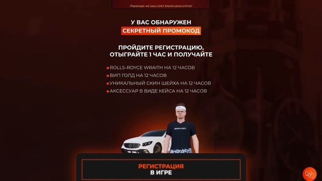 ПУТЬ БОМЖА НА БЛЕК РАША #26 - НАРУШАЮ ЗАКОН В ФСИН НА BLACK RUSSIA RP (CRMP MOBILE) смотреть онлайн