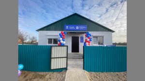 В поселке Хонч-Нур Малодербетовского района сегодня открылся новый фельдшерский пункт