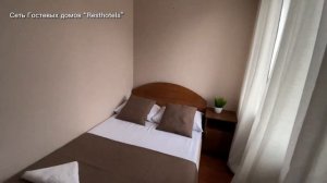 Гост.дом "Зеленая долина", Сочи, ЛОО (СТАНДАРТ 2-х местный)