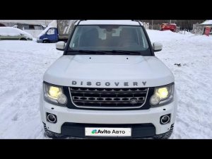 Дискавери 4 2016г. За что просят 4 рублей?