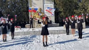 Флешмоб    Россия, мы дети твои   с  Первомайское, Кировский р он, Р Крым