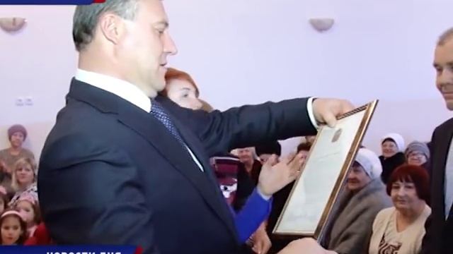 ДЕНЬ СЕЛА смотреть онлайн