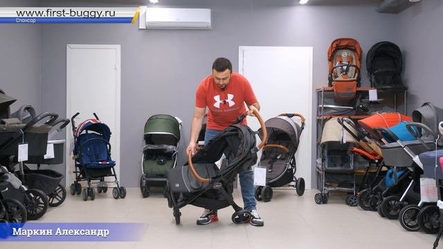 Подробный обзор Baby Design Look 2019