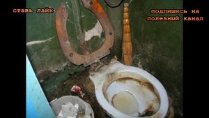 ★УНИТАЗ без грязи, ржавчины и запаха. Эффективное домашнее средство даже при сильных загрязнениях.