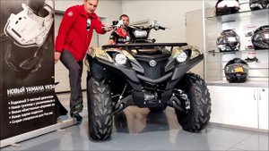 Распаковка и сборка квадроцикла Yamaha Grizzly 700