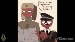 Что такое "дракон"? | озвучка комиксов CountryHumans