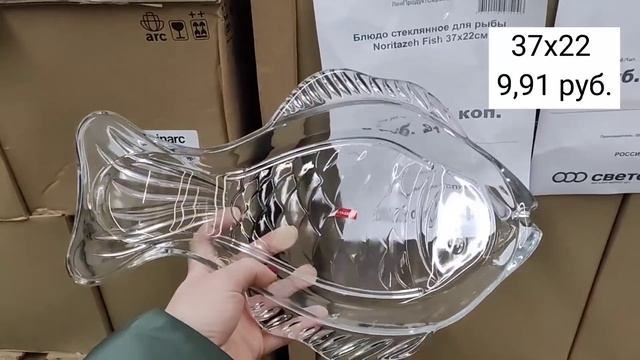 ? Светофор Беларусь г.Слуцк ? обзор январь смотреть онлайн