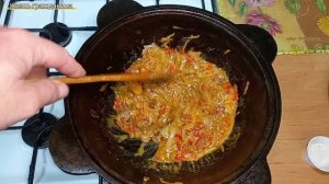 Гречка в казане с тушёнкой и овощами. Очень вкусно и просто ?