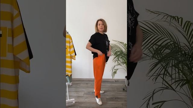 Летние брюки, цвета апельсин? Ткань холодок, не ощущаются на теле? смотреть онлайн