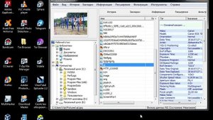 ShowExif 0.06-16beta