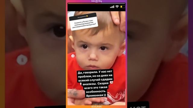 Insta Story | Анастасия Решетова (@volkonskaya.reshetova) Инстаграм Сторис | 05.10.2020 смотреть онлайн