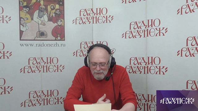 Виктор Саулкин 2023-01-11 смотреть онлайн