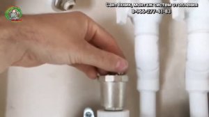 Бюджетное отопление двух этажного дома