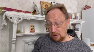 Евгений Водолазкин   Лавр  Книга покоя  гл  i  ai