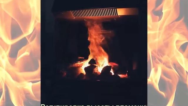 Паровой электроочаг 3D Volcano от Real Flame смотреть онлайн