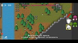 выживание в гоинг дипер (финал) | Игры на андроид | Going Deeper !