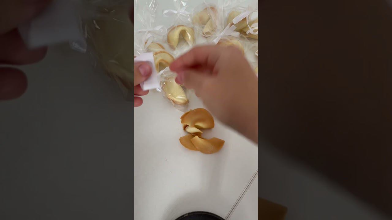Послание дня!#печеньеспредсказанием