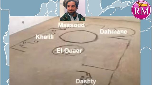 The Life of Panjshir Lion | Afghanistan | Real Mysteries Telugu смотреть онлайн