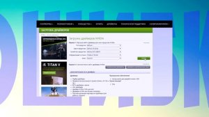 UNEXPECTED STORE EXCEPTION в Windows 10