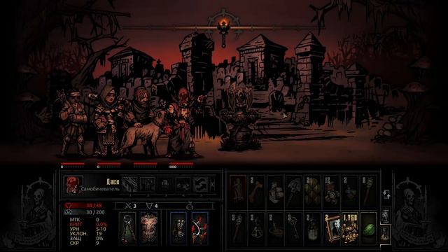Darkest Dungeon Daily #06 - 8 фунтовая пушка смотреть онлайн