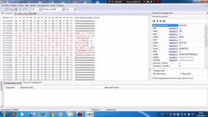 Как заменить серийный номер ноутбука с оригинального дампа в скачанный с интернета.